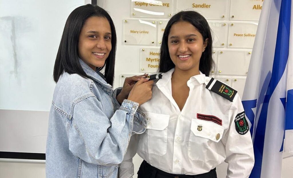 טקס דרגות כבאות והצלה ויצו נחלת יהודה 4 e1717047639877