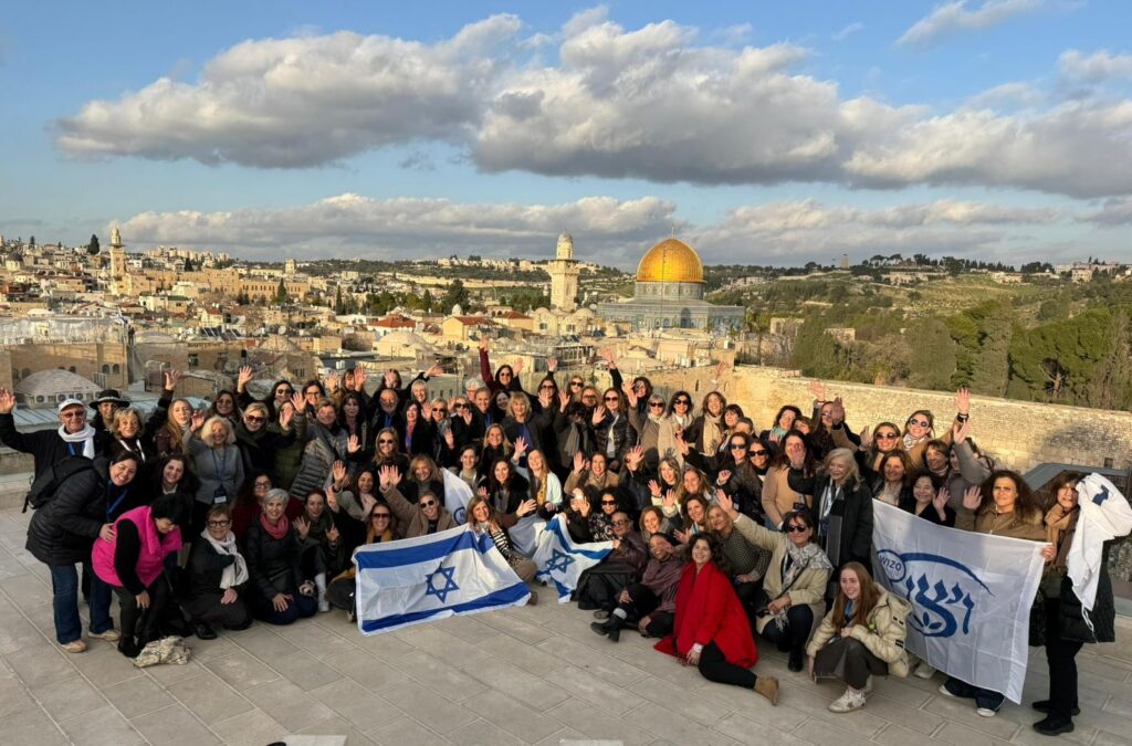 WIZO MOR2026 נשות ויצו מכל העולם בישראל .