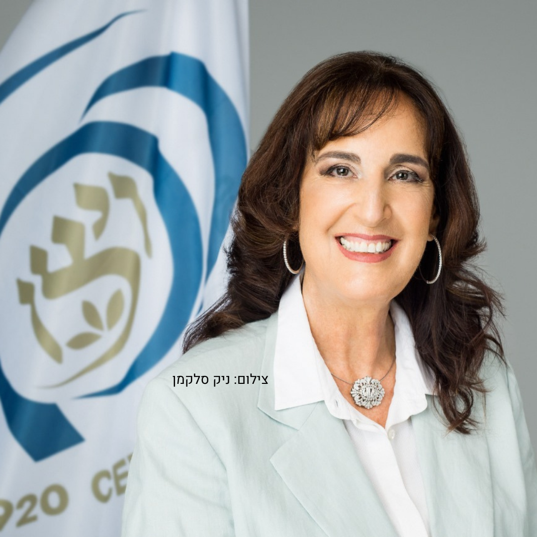 צילום ניק סלקמן (3)